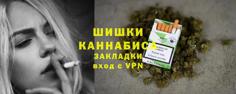 Марихуана OG Kush  хочу наркоту  Инта 